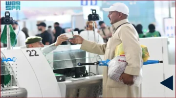 التحقق من صلاحية تأشيرة الزيارة في المملكة عبر خدمة “مقيم” يسهل إجراءات القادمين ويعزز التنظيم الأمني